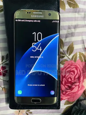 স্যামসাং গ্যালাক্সি এস ৭ এজ ৩২ জিবি রোজ গোল্ড