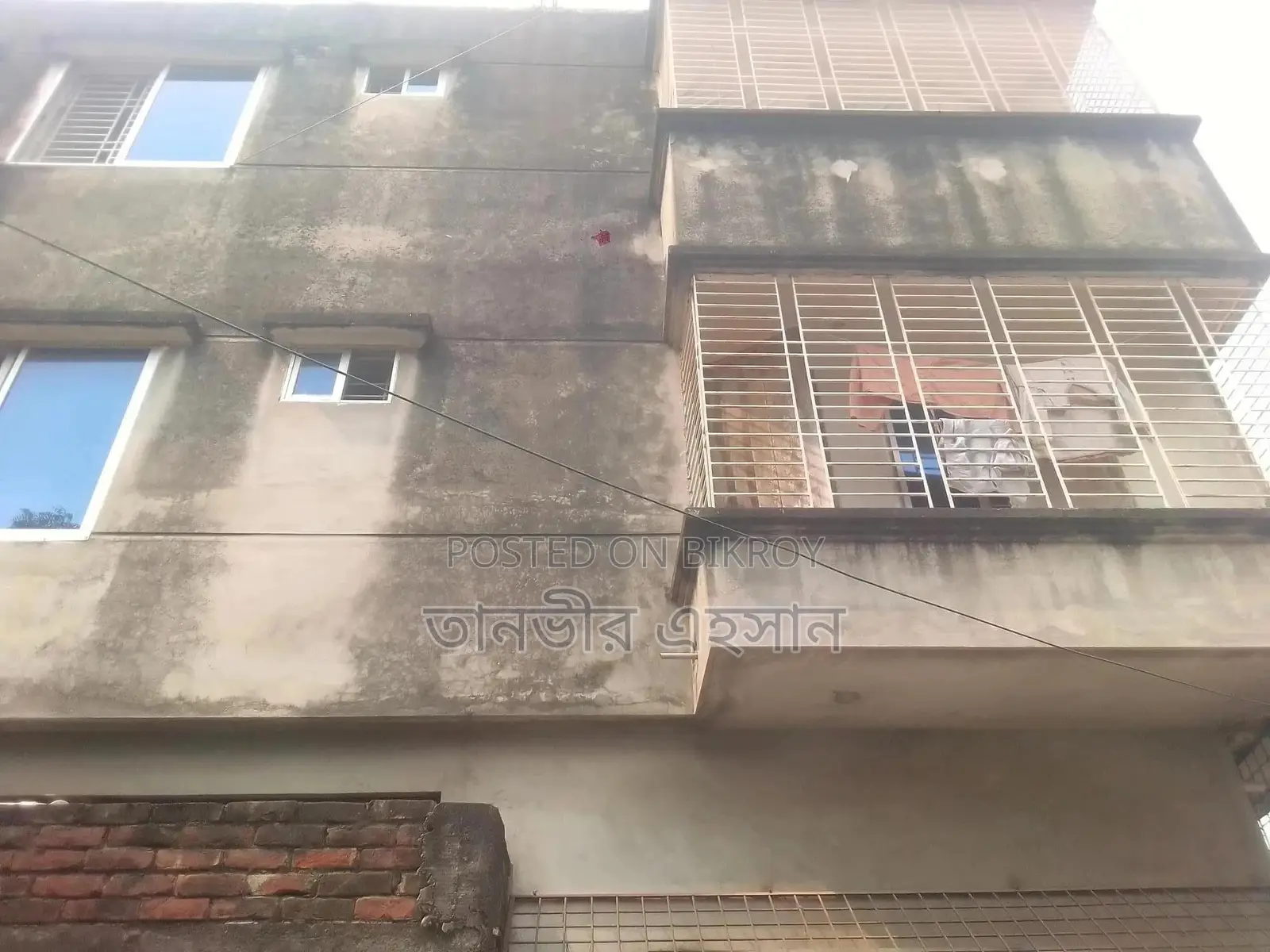 2-Bedroom Apartment in Banasree for sale