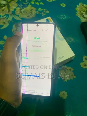 স্যামসাং গ্যালাক্সি এস২০ এফই ১২৮ জিবি ব্লু