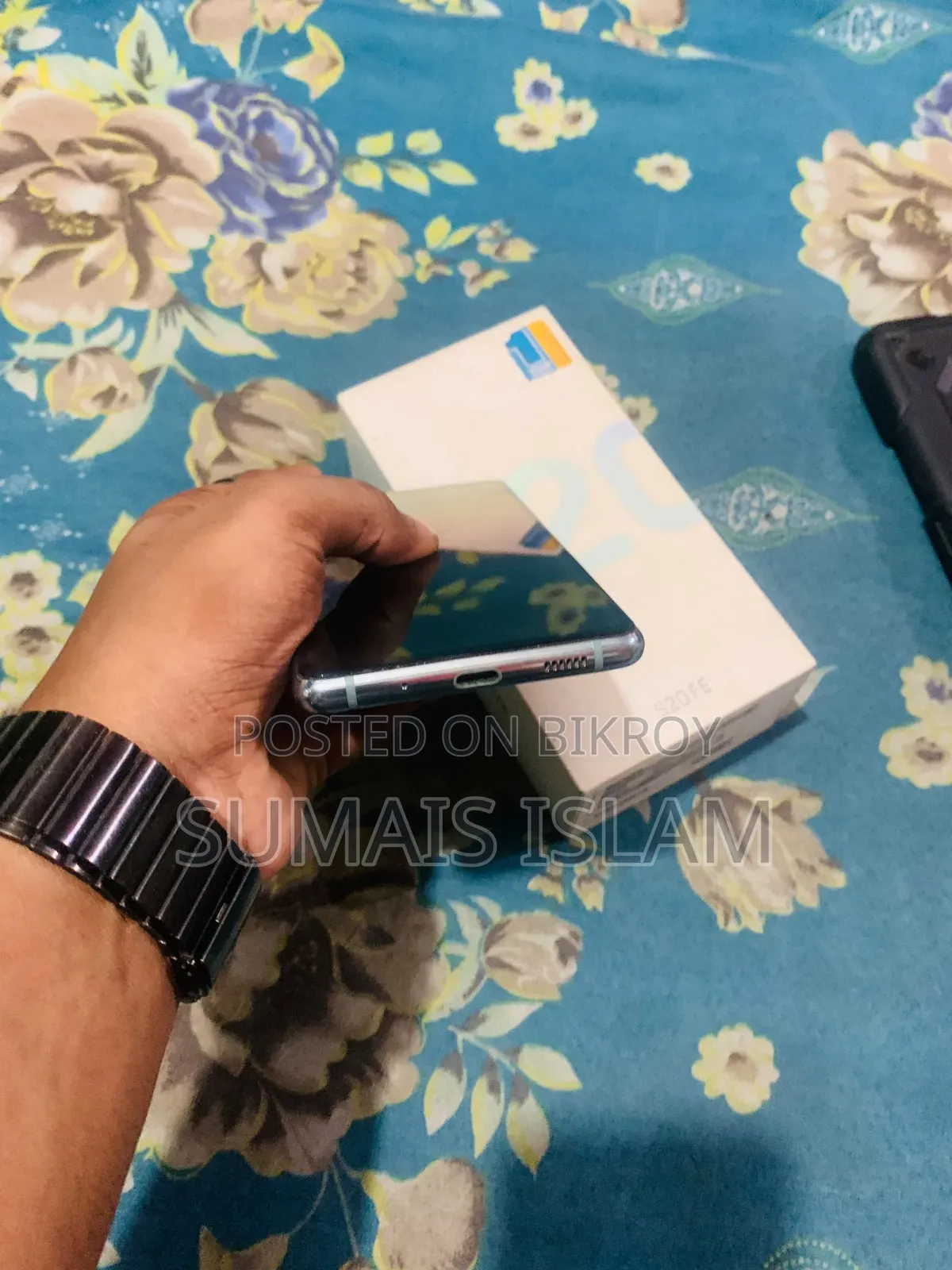 স্যামসাং গ্যালাক্সি এস২০ এফই ১২৮ জিবি ব্লু