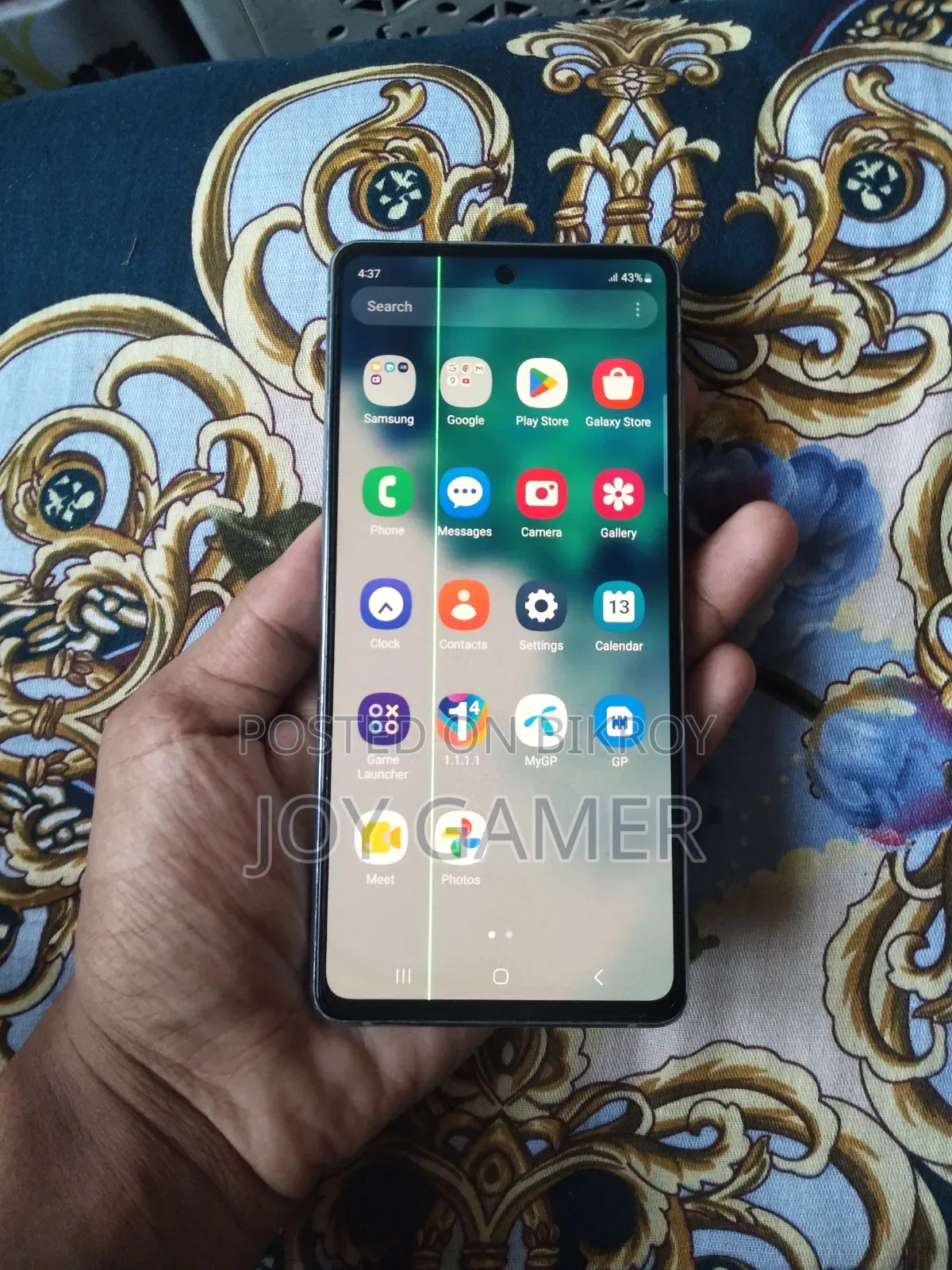 স্যামসাং গ্যালাক্সি এস২০ এফই ৫জি ১২৮ জিবি