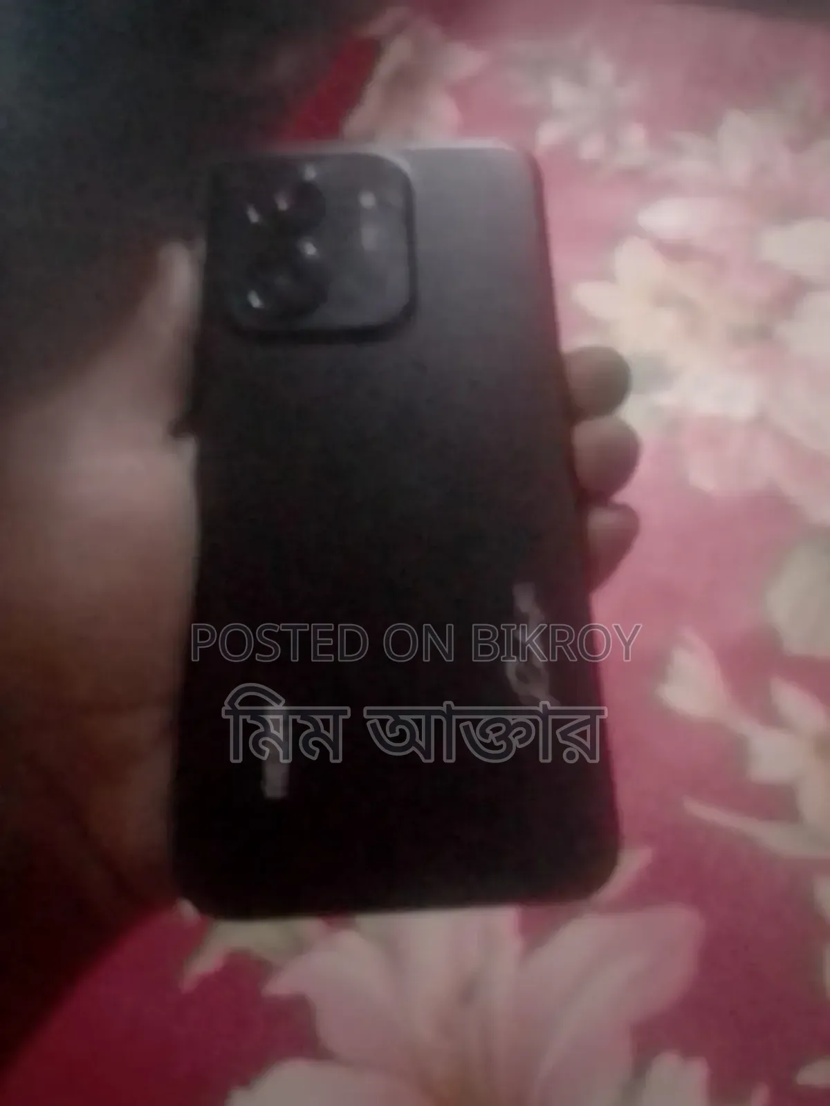 শাওমি রেডমি ১৫সি ১২৮ জিবি ব্ল্যাক