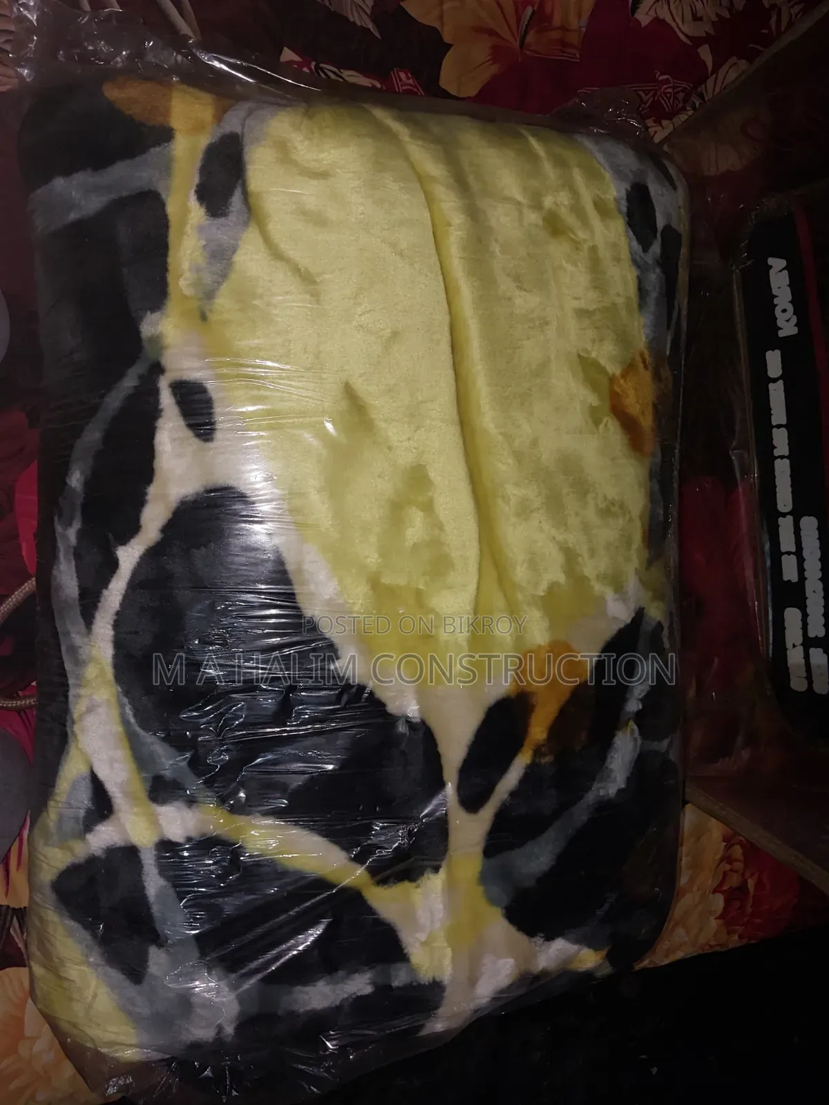 সোনিয়া গোল্ড ব্রান্ডের কম্বল