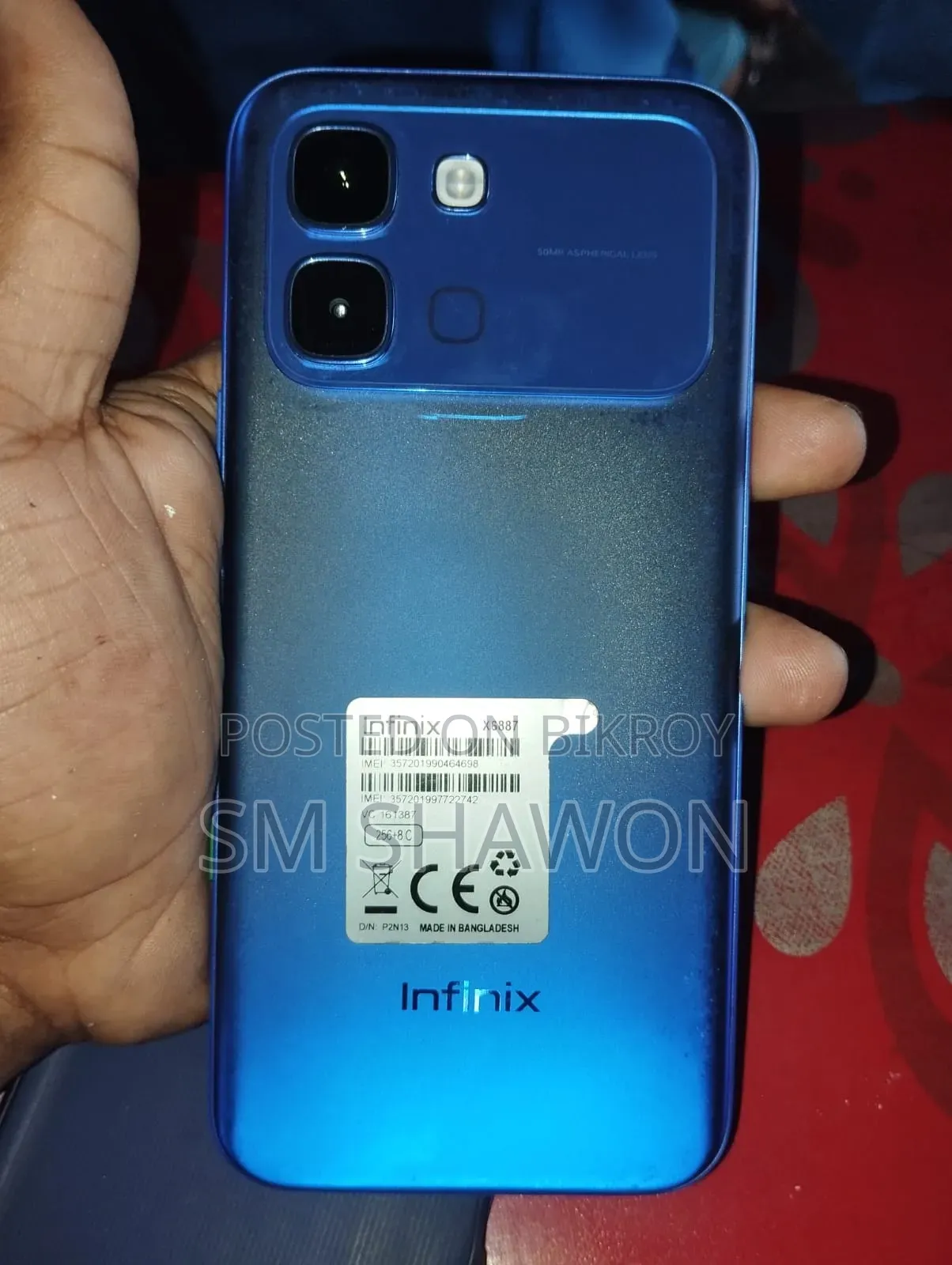 ইনফিনিক্স নোট এজ ২৫৬ জিবি গ্রিন