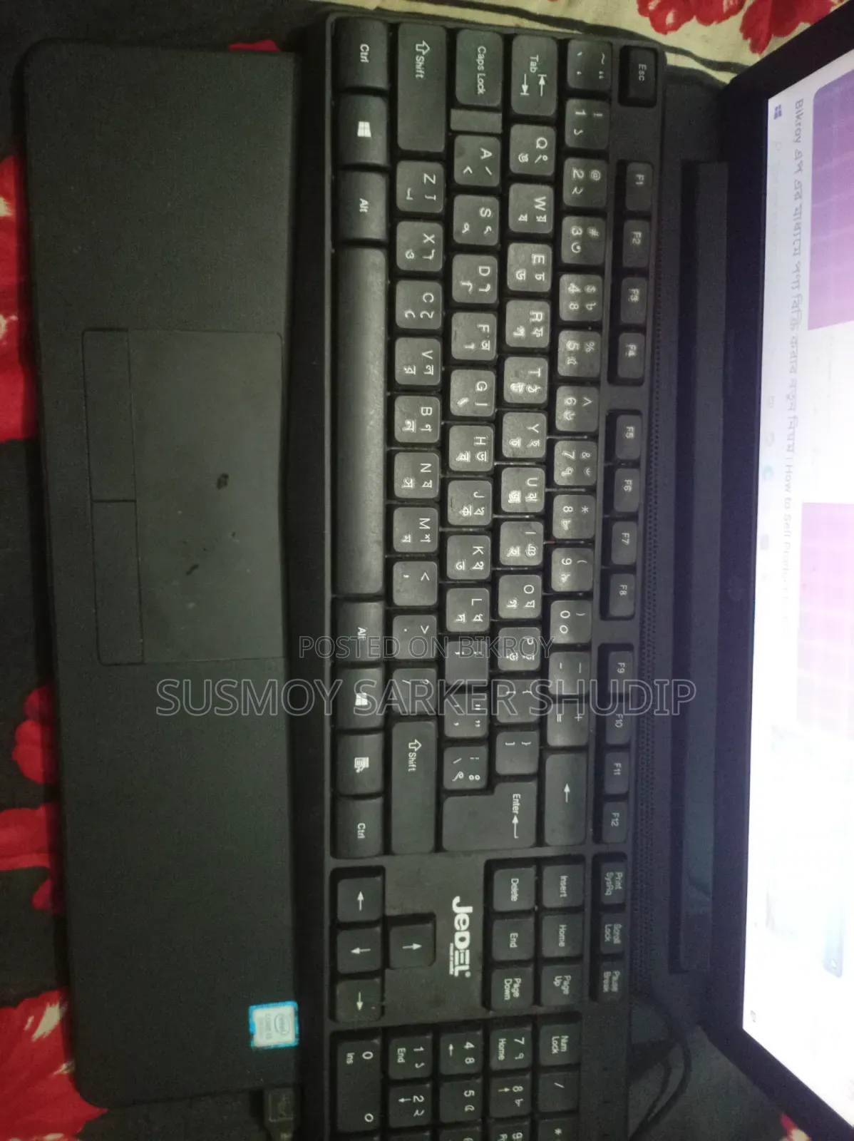 Laptop HP Compaq NC2400 4GB Intel Core i3 SSD 128GB