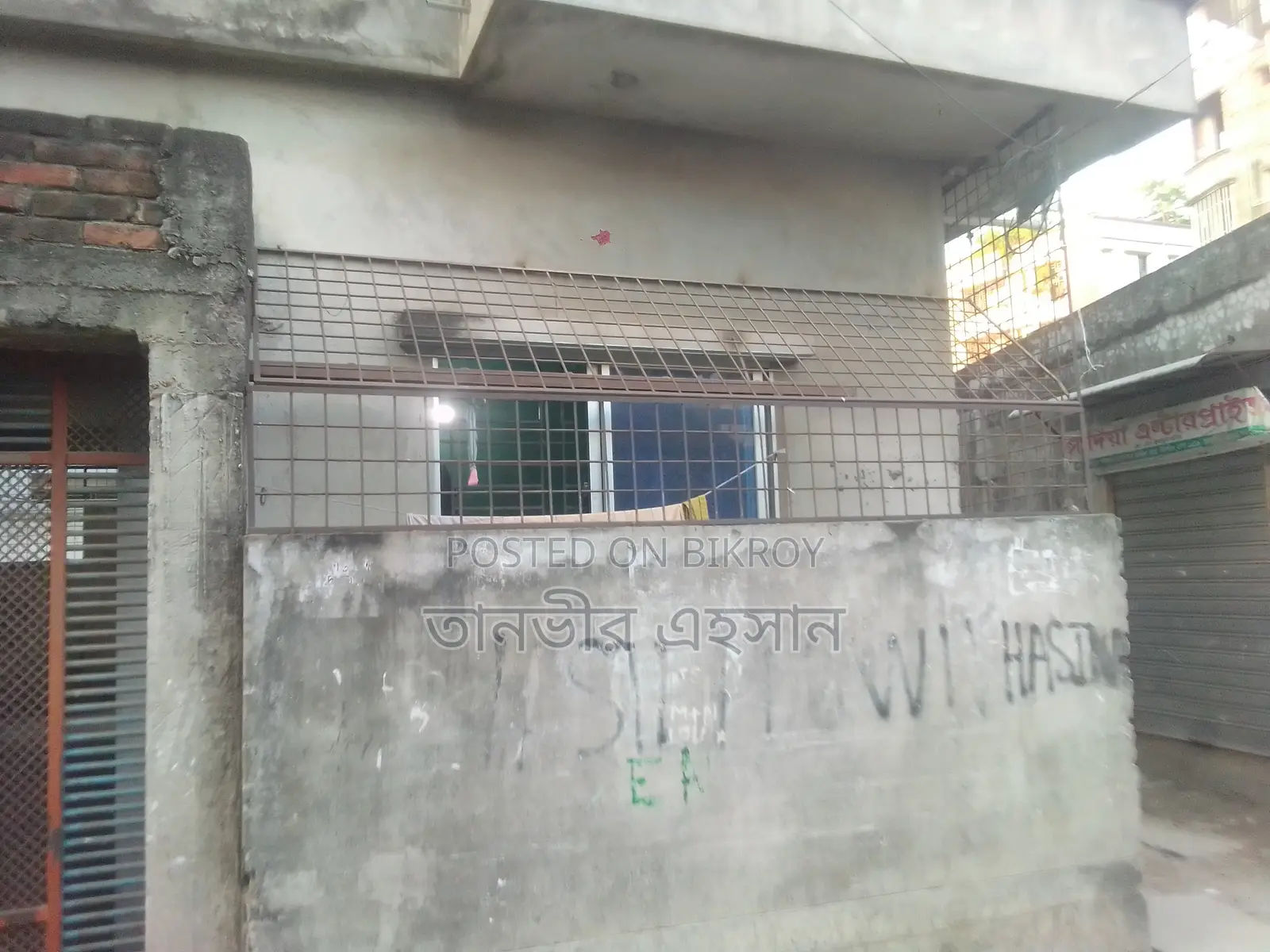 2-Bedroom Apartment in Banasree for sale