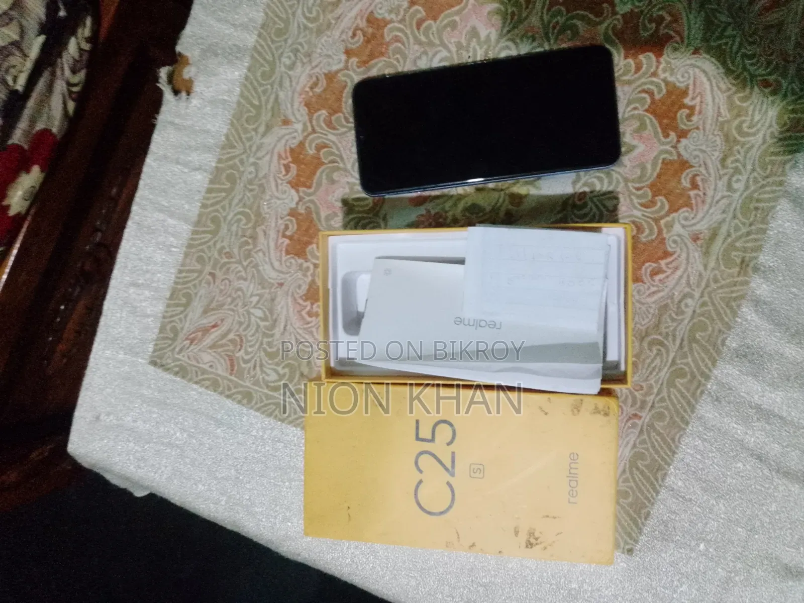 রিয়েলমি সি২৫এস ১২৮ জিবি ব্লু