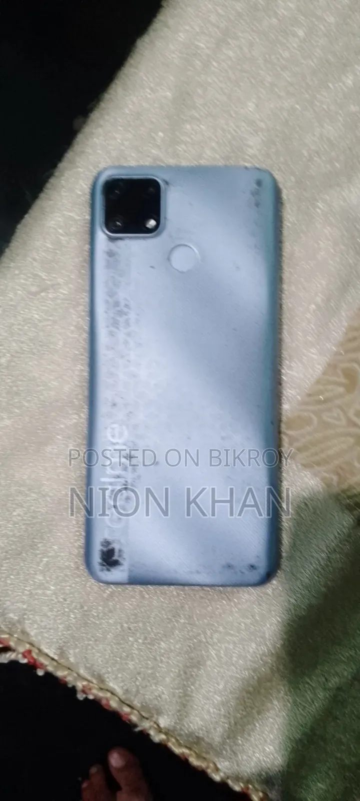 রিয়েলমি সি২৫এস ১২৮ জিবি ব্লু