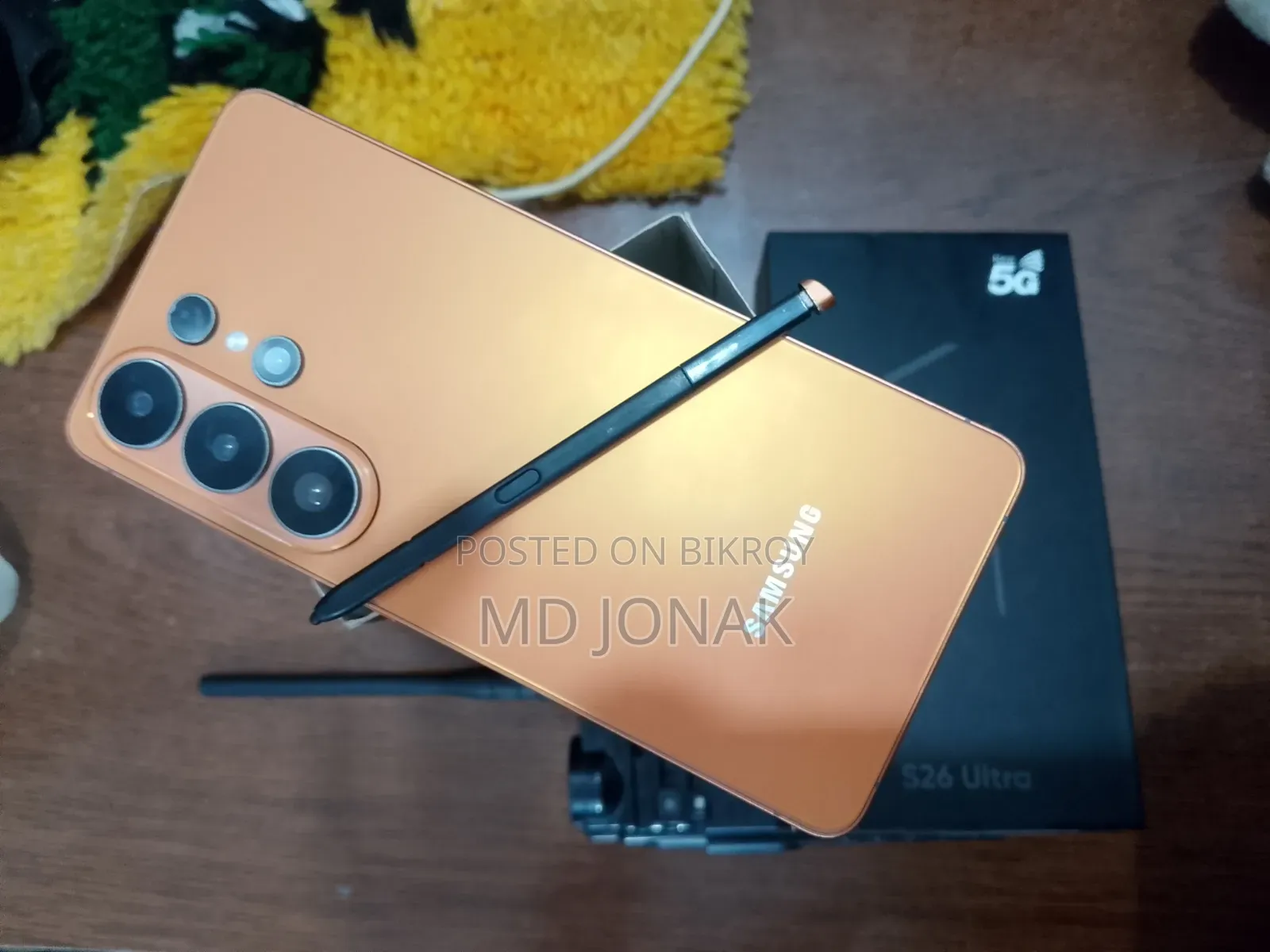 Samsung Galaxy S26 256 GB Orange