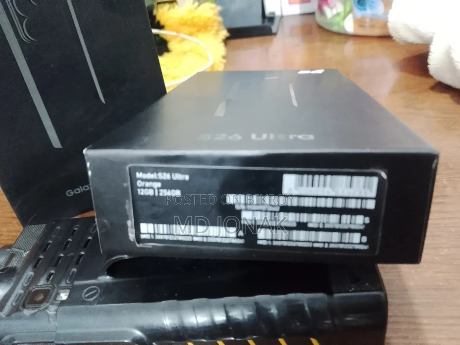 Samsung Galaxy S26 256 GB Orange