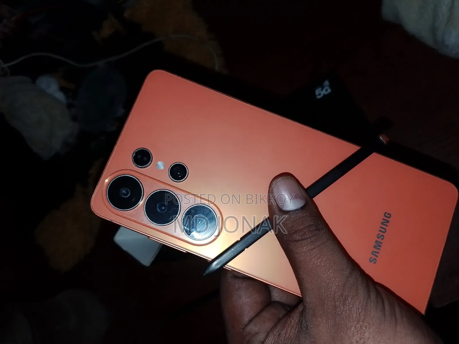 Samsung Galaxy S26 256 GB Orange