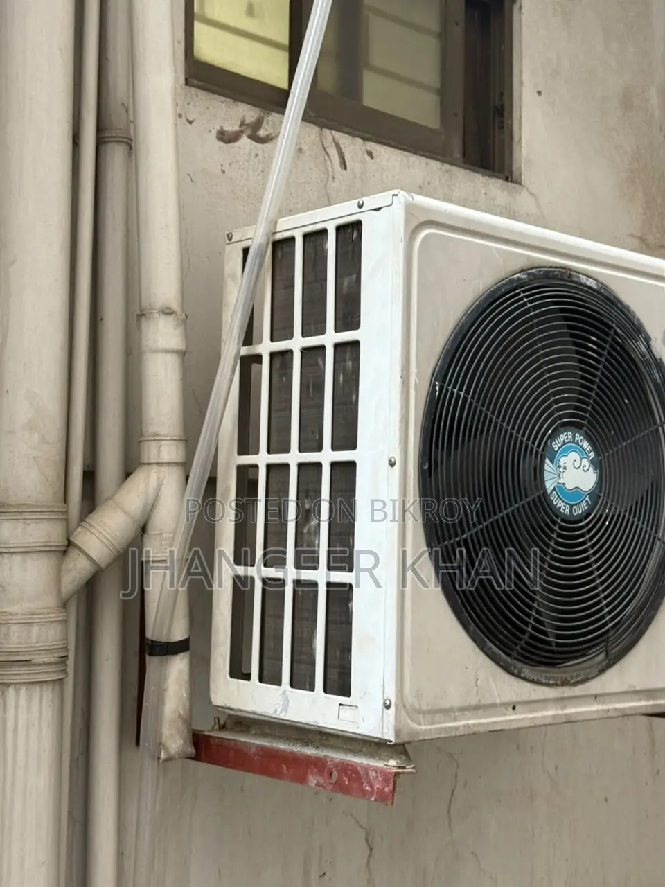 ট্রান্সটেক এসি রুমের জন্য ১.৫ টন