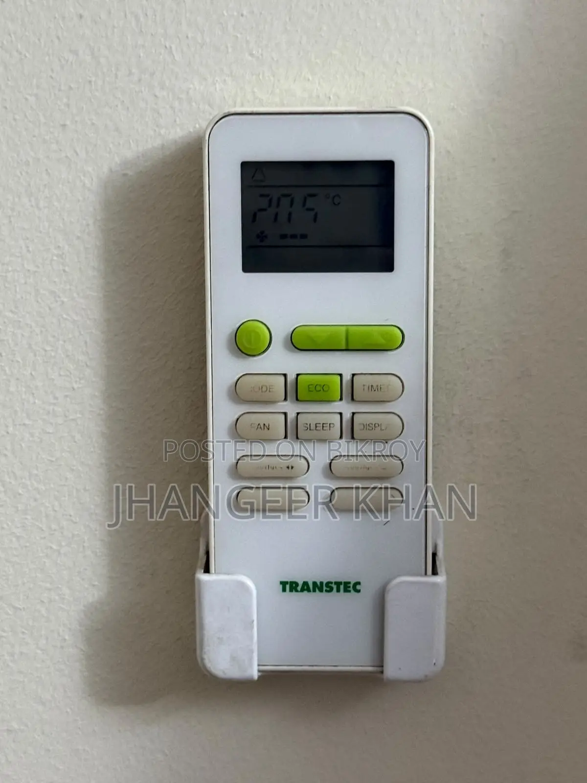 ট্রান্সটেক এসি রুমের জন্য ১.৫ টন