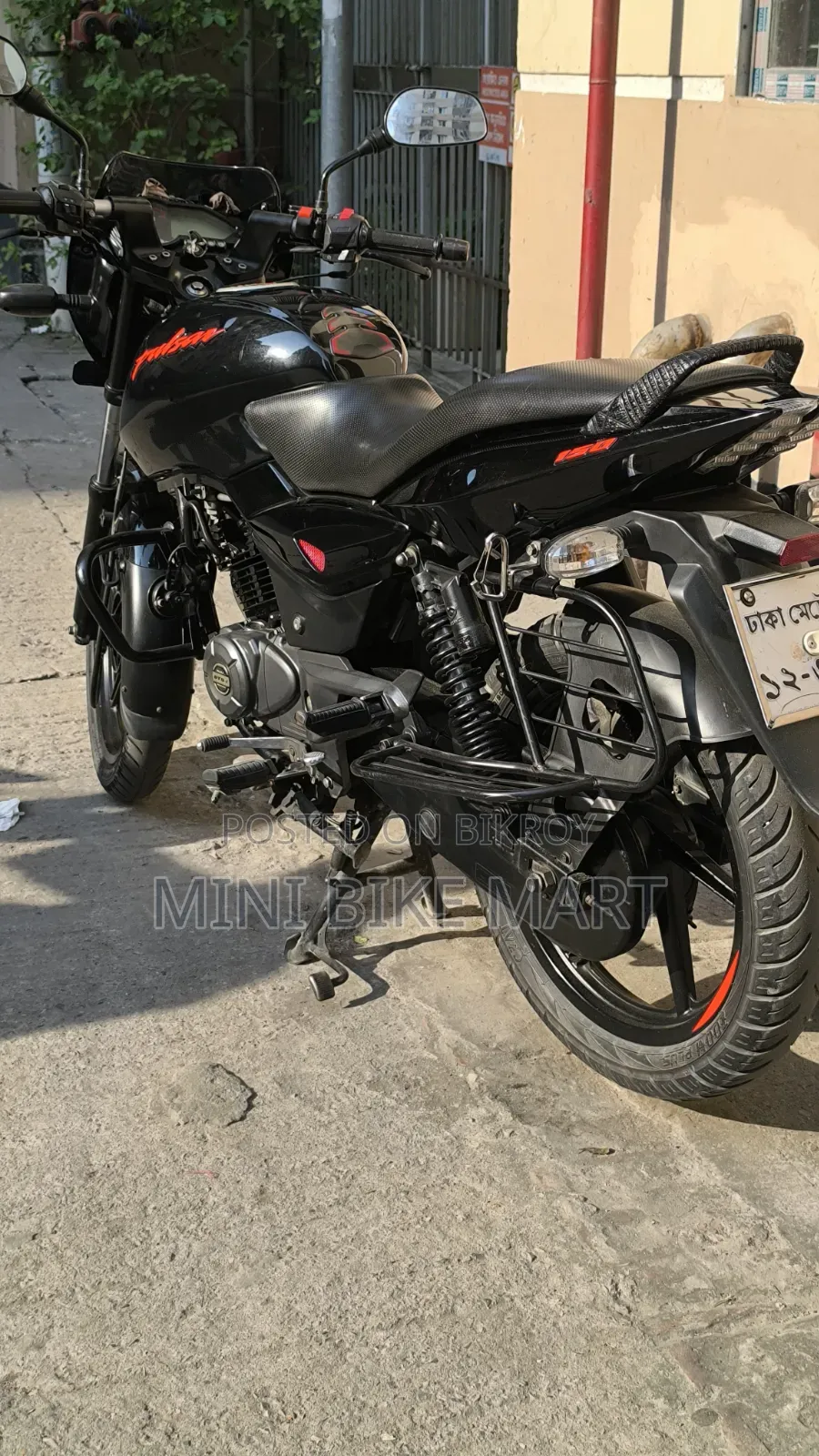 Bajaj Pulsar 150 2023 Black