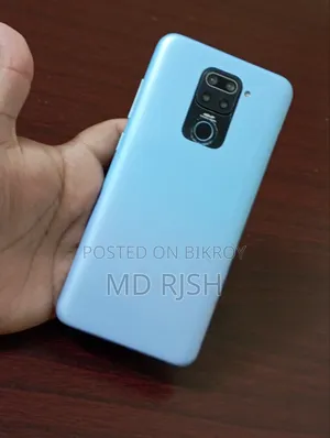 Redmi Note 9 128 GB Blue