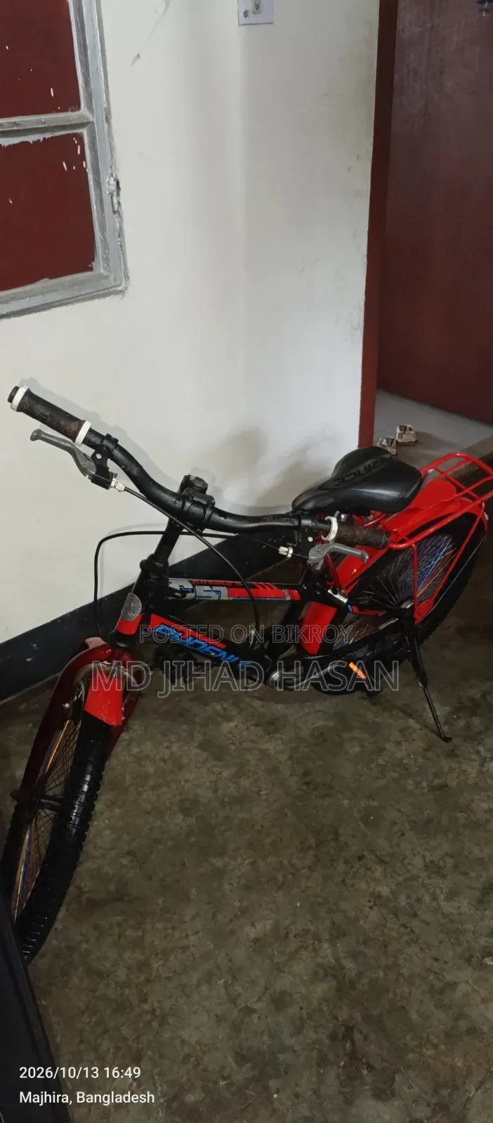 ৫ বছর হতে ৯ বছরের বাচ্চাদের বাইসাইকেল