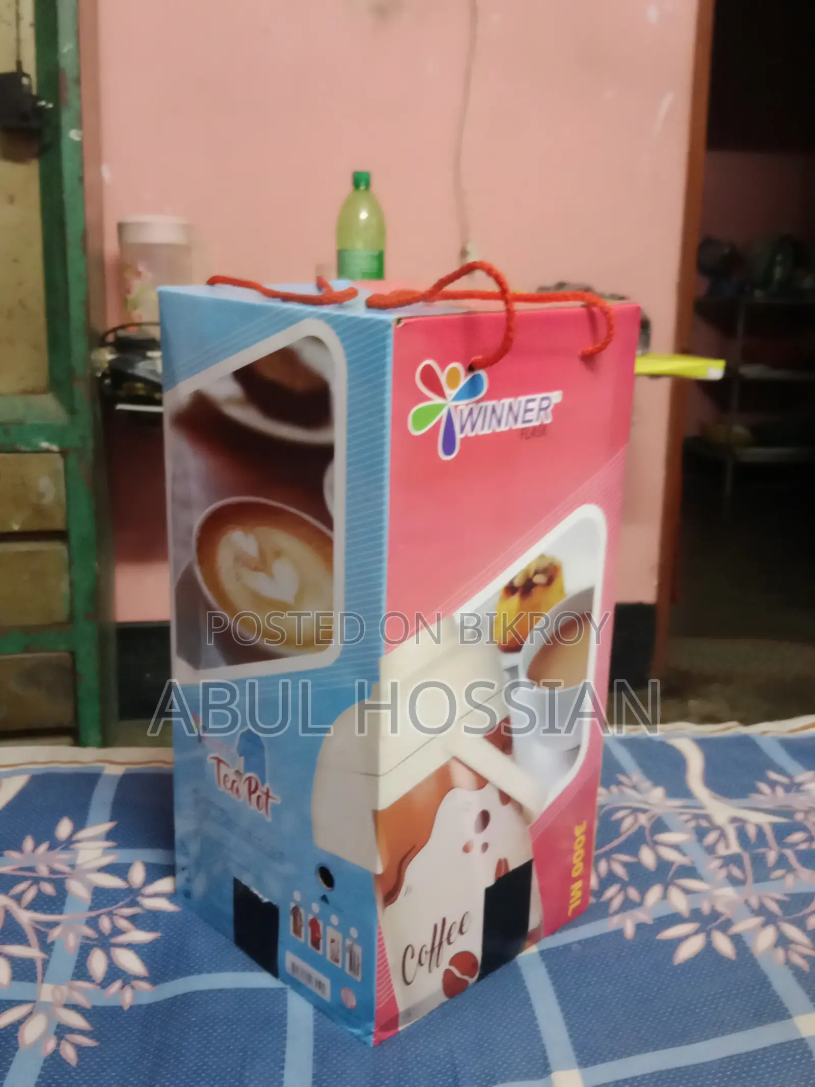 উইনার ৩০০০ মিলি ফ্লাস্ক