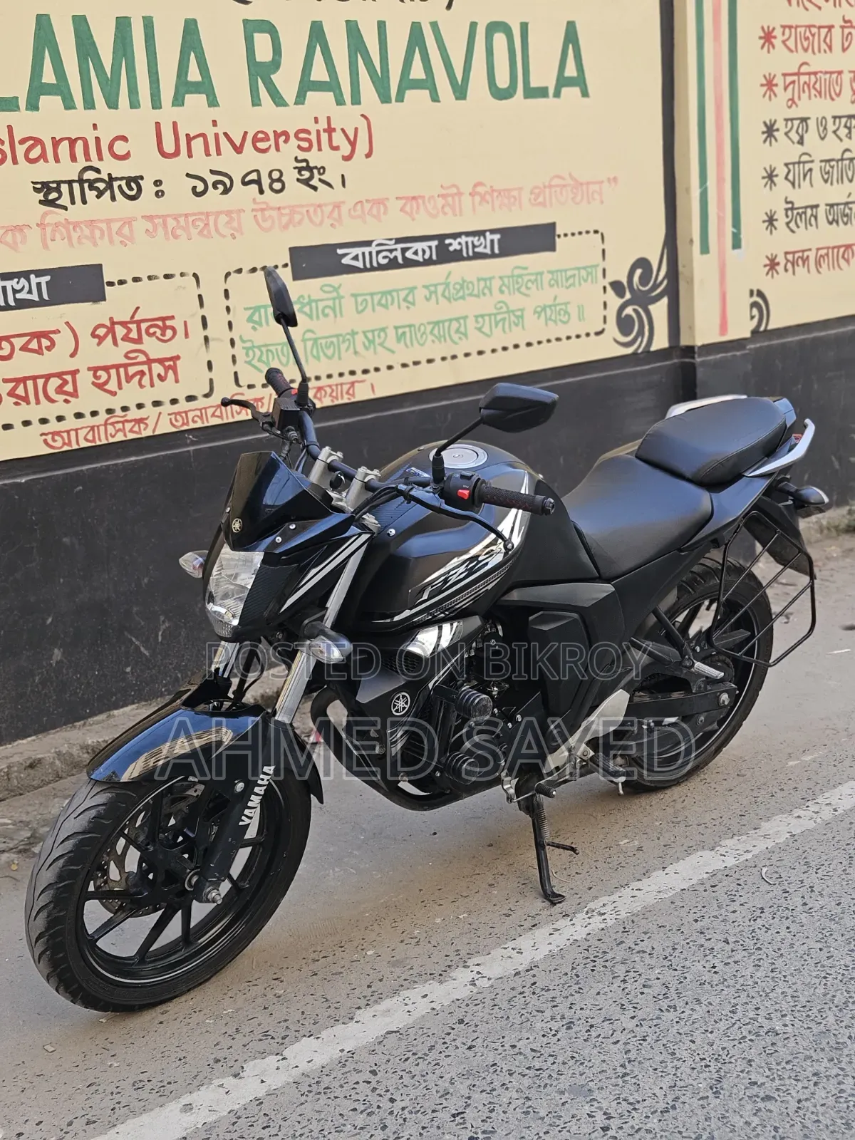 ইয়ামাহা এফজেডএস ভি২ ২০২৫ কালো