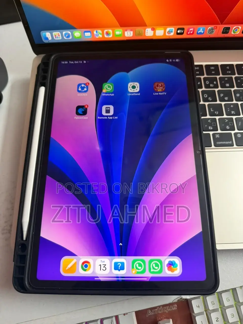 Xiaomi Redmi Pad 2 128 GB Gray