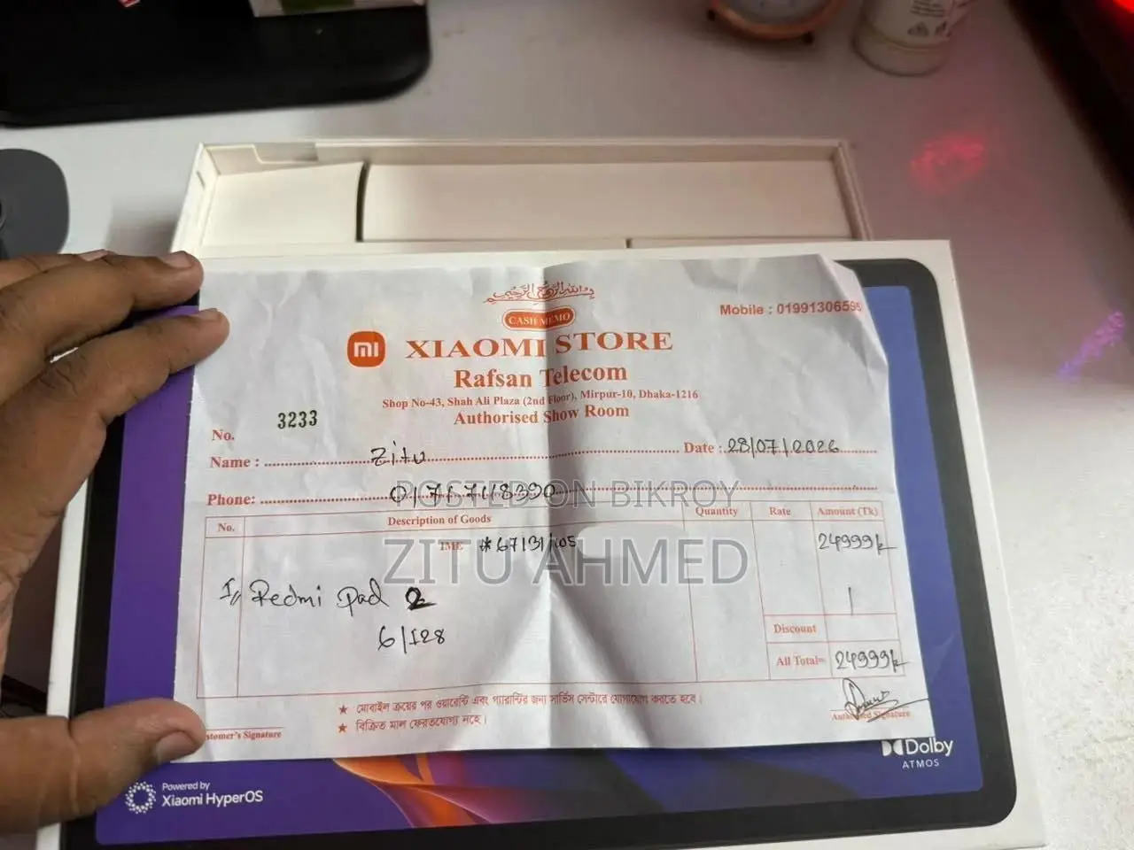 Xiaomi Redmi Pad 2 128 GB Gray