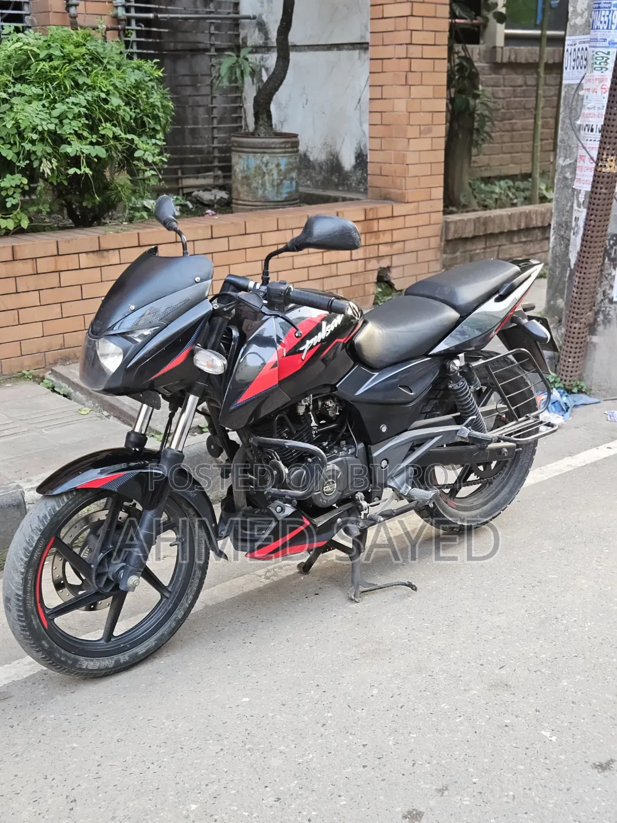 বাজাজ পালসার ১৫০ ২০২১ কালো