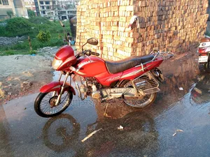 Dayang GALAXY 2018 Red