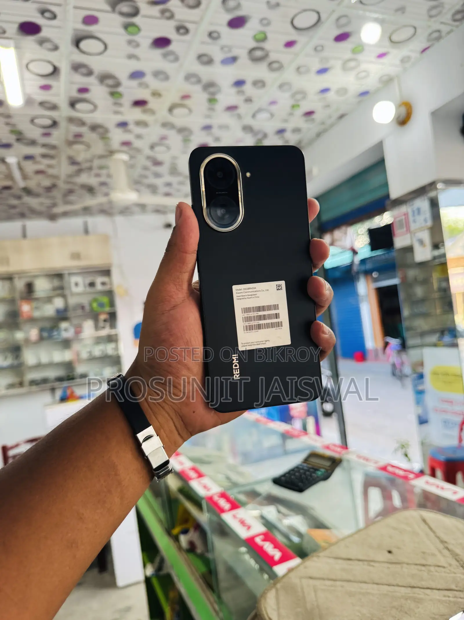 Xiaomi Redmi A5 4G 64 GB Red