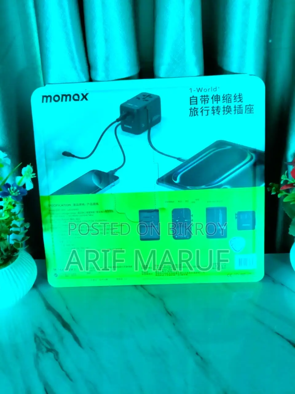 Momax 1-World+ Ports Travel Charger (25W) - Black