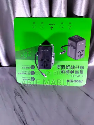 Momax 1-World+ Ports Travel Charger (25W) - Black