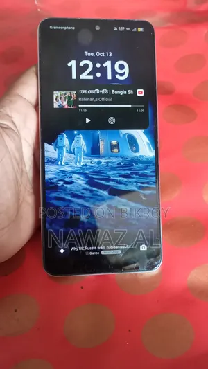 Realme P3 Ultra 128 GB Silver