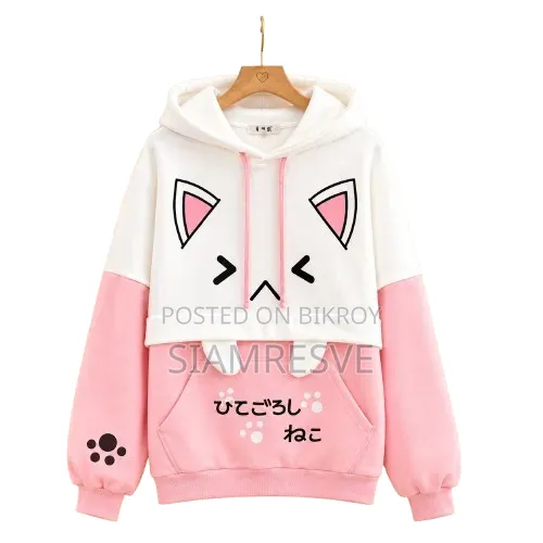 Ladies Trendy Hoodie for Women