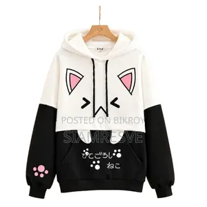 Ladies Trendy Hoodie for Women