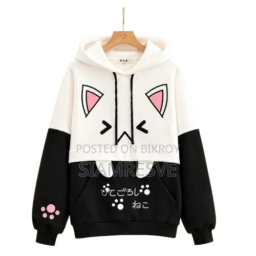 Ladies Trendy Hoodie for Women