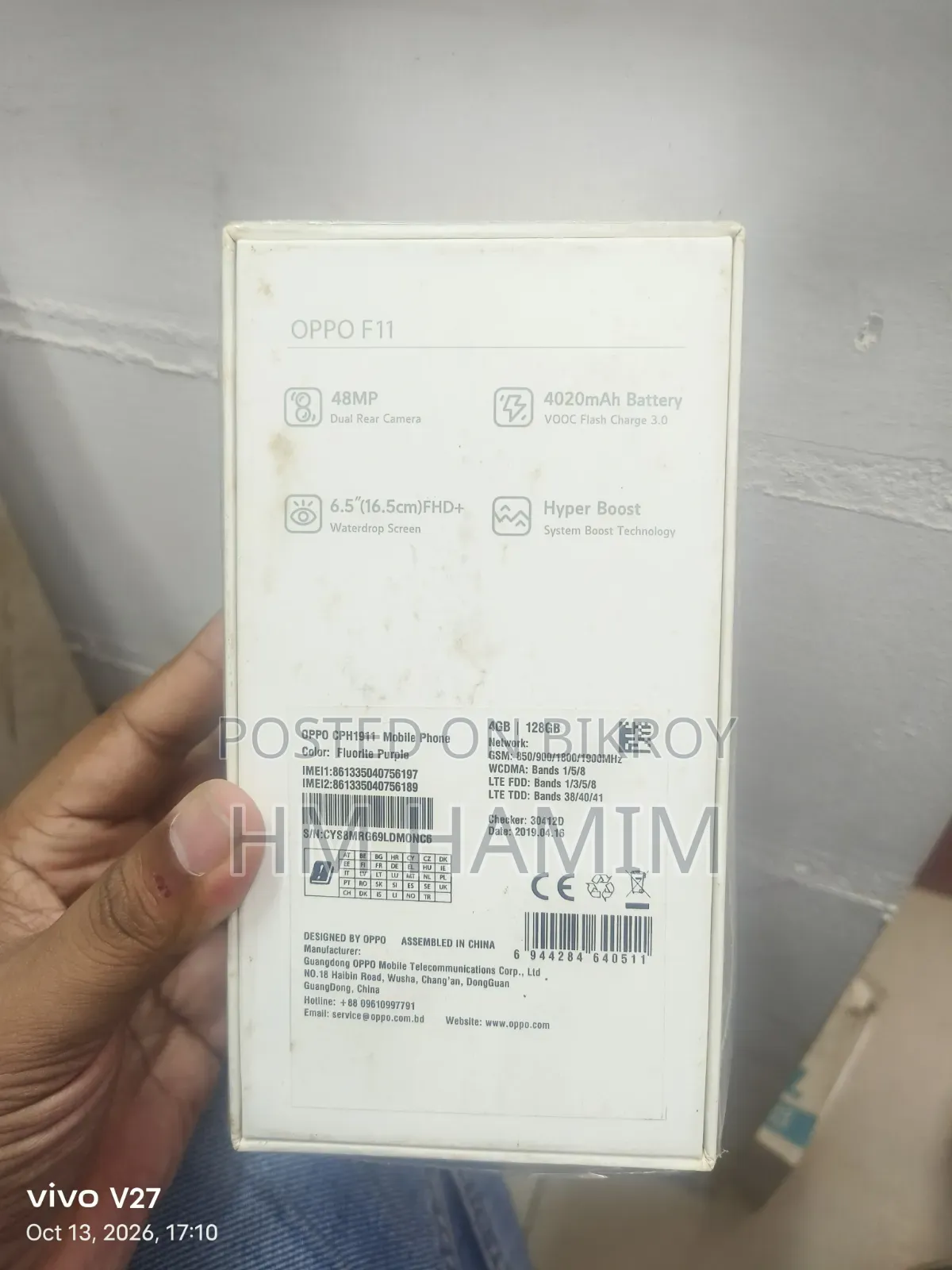Oppo F11 128 GB Blue