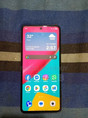 স্যামসাং গ্যালাক্সি এম৫৩ ১২৮ জিবি গ্রে