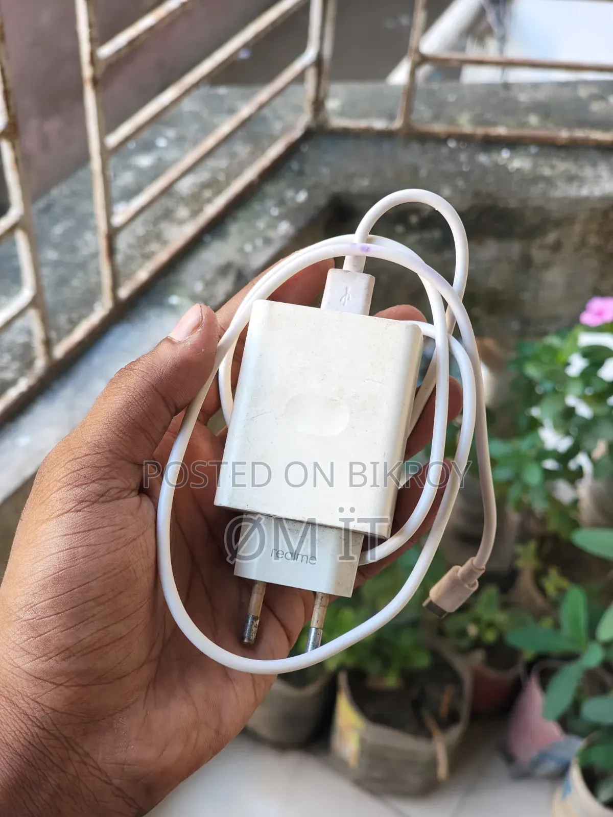 রিয়েলমি সি৭১ ১২৮ জিবি সাদা