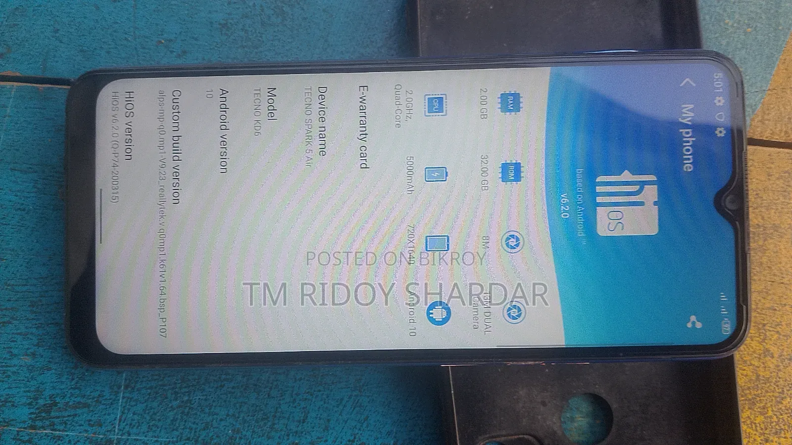 টেকনো স্পার্ক ৫ এয়ার ৩২ জিবি ব্লু