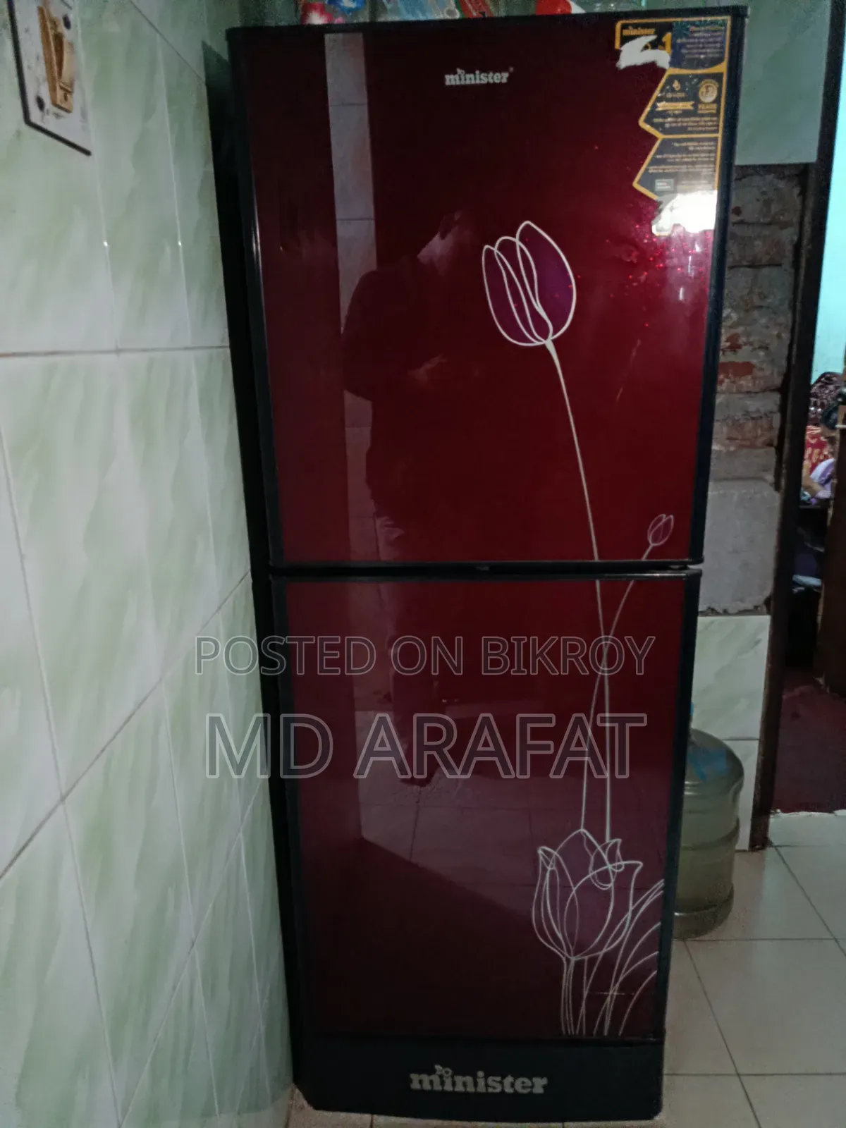 ফ্রিজ বিক্রয় করা হবে