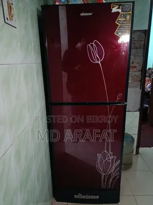 ফ্রিজ বিক্রয় করা হবে