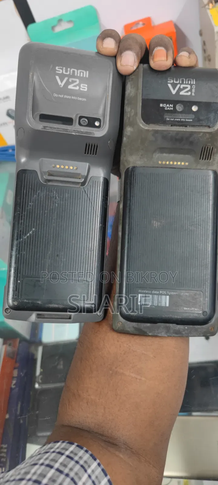 মোবাইল ফোন ১৬ জিবি কমলা