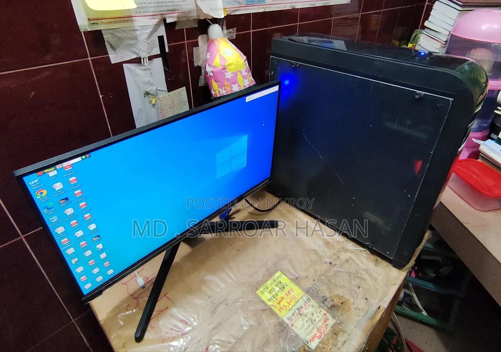 Desktop Computer MSI 4GB Intel Core i3 HDD+SSD 1T