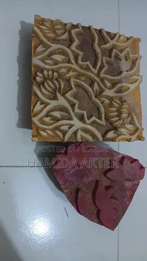 Some Block Print Dies Used for Sarees or Kameez