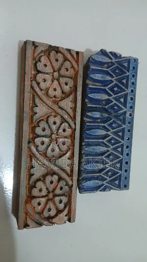 Some Block Print Dies Used for Sarees or Kameez