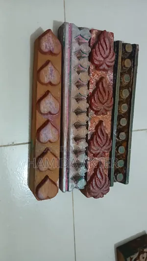 Some Block Print Dies Used for Sarees or Kameez