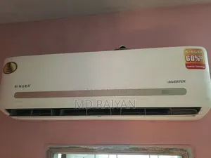 এসি রিজনেবল প্রাইস