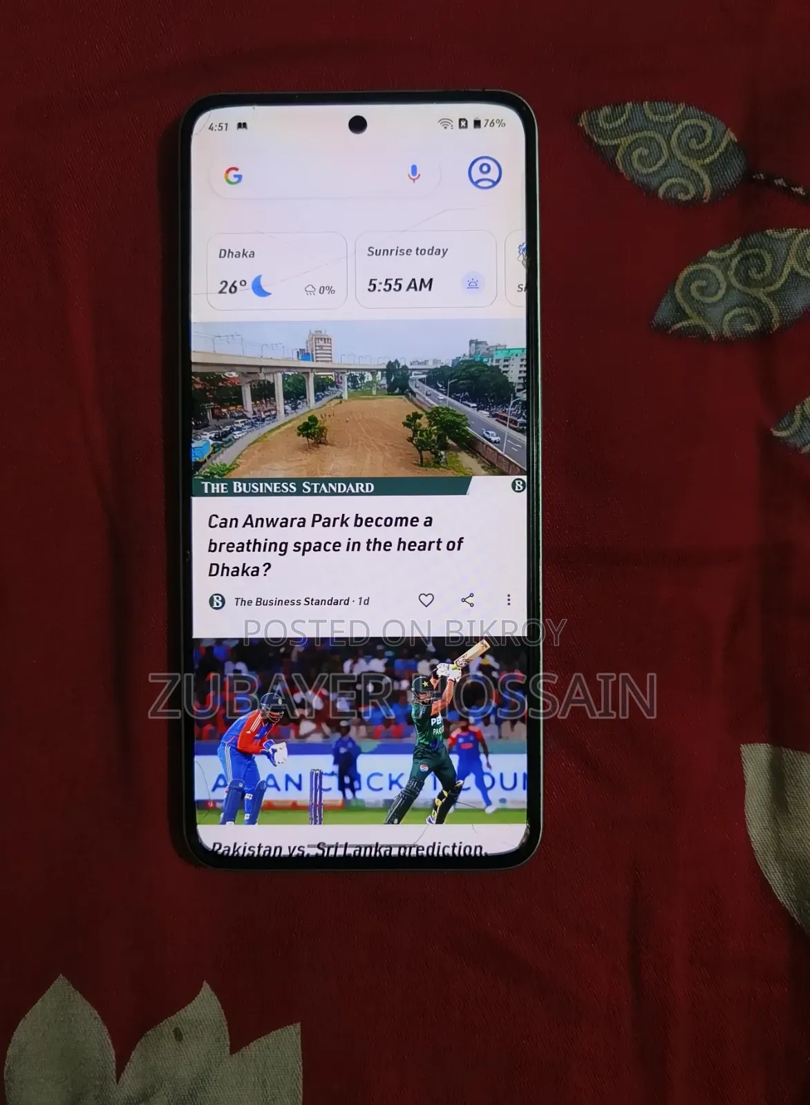 ওয়ানপ্লাস ১০আর ১২৮ জিবি সবুজ