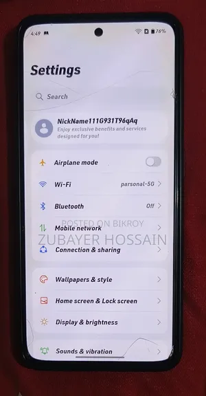 ওয়ানপ্লাস ১০আর ১২৮ জিবি সবুজ