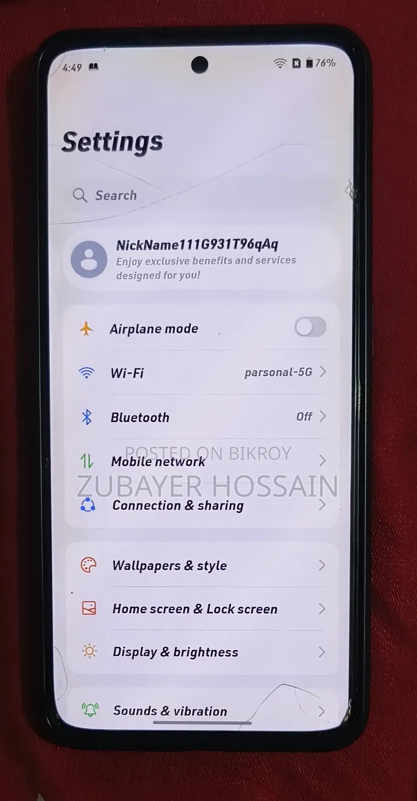 ওয়ানপ্লাস ১০আর ১২৮ জিবি সবুজ
