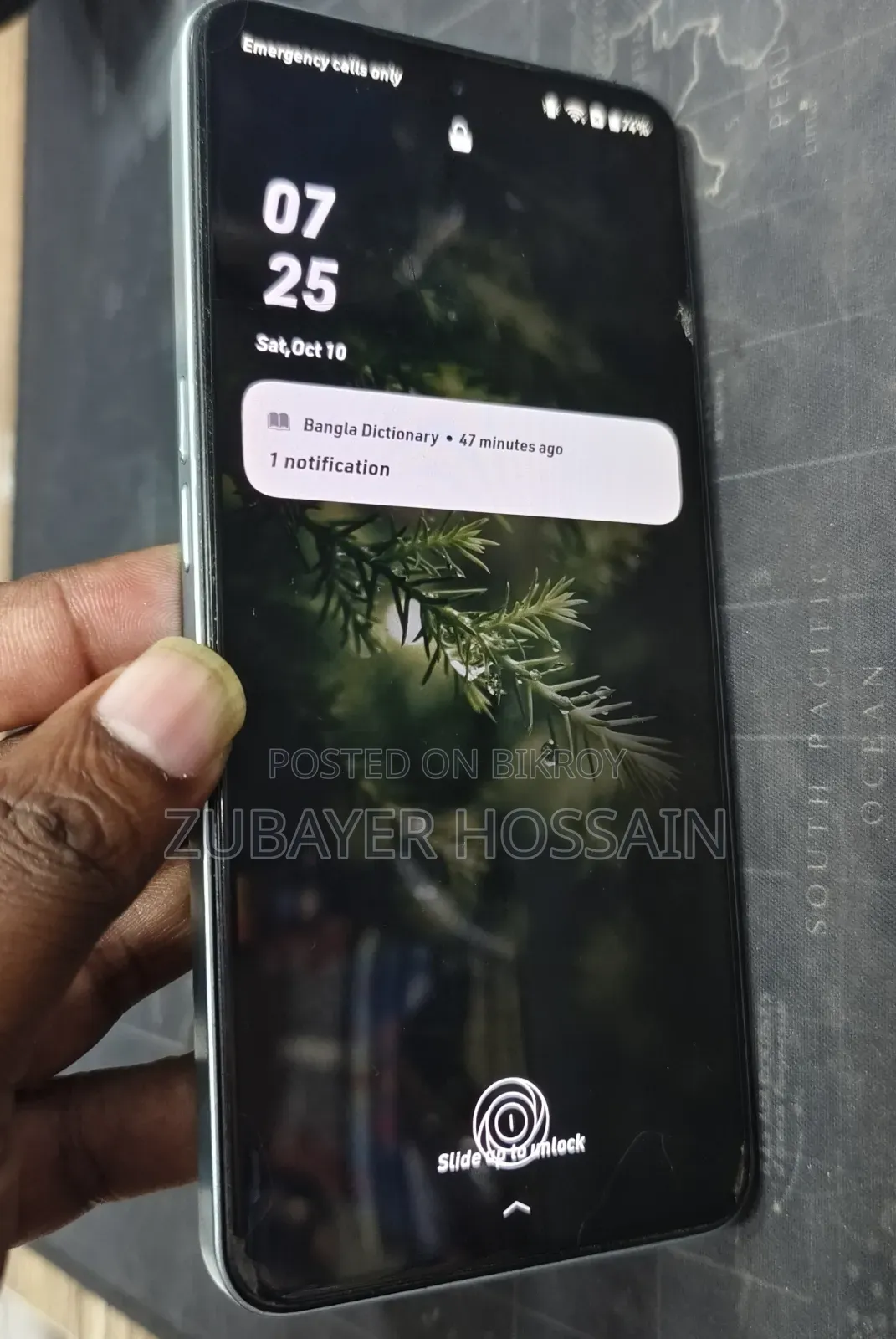ওয়ানপ্লাস ১০আর ১২৮ জিবি সবুজ