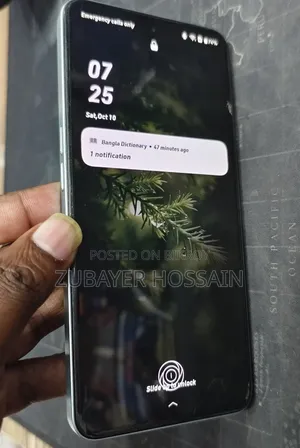 ওয়ানপ্লাস ১০আর ১২৮ জিবি সবুজ